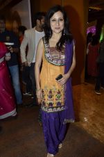 Kishoiri Shahane at Zee Talkies Maharastracha Favourite Kaun in Grand Hyatt, Mumbai on 1st dec 2013